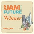Jam The Future! Special Brunch - 3 Novembre 2024