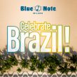 Concerto Celebrate Brazil! - 30 Maggio 2026 - Milano